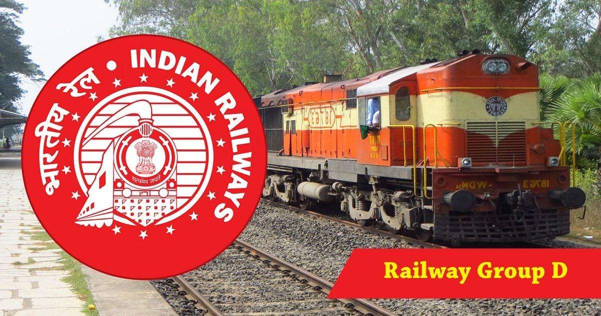 Railway Group D Salary Kitna Hai