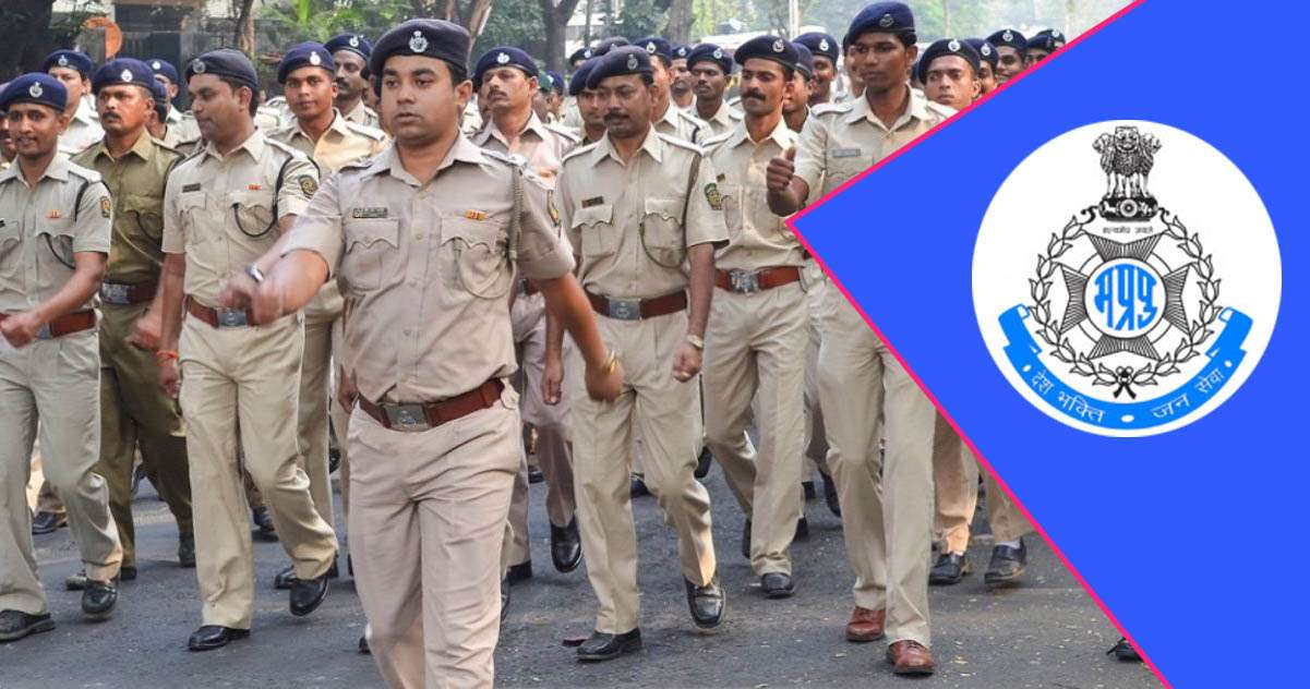 MP Police Constable Salary 2024