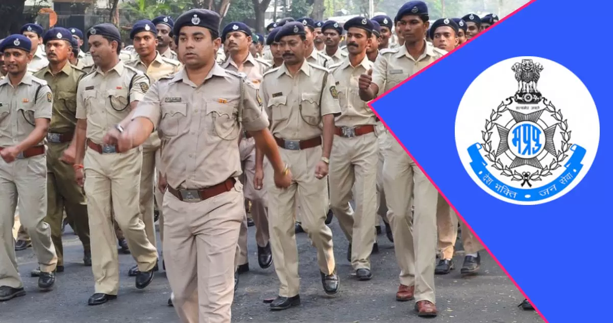 MP Police Constable Salary 2024