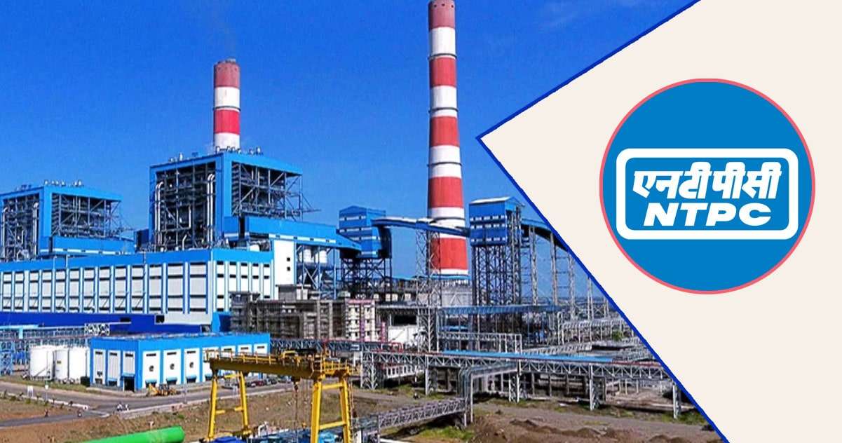 NTPC Ltd Recruitment