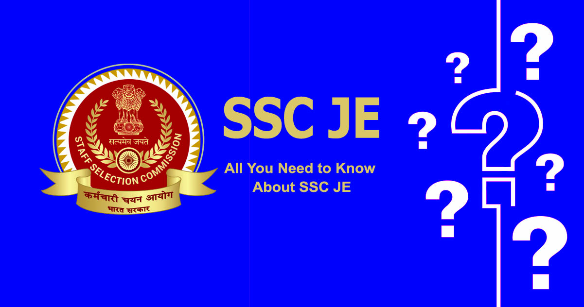 SSC JE एग्जाम कब है