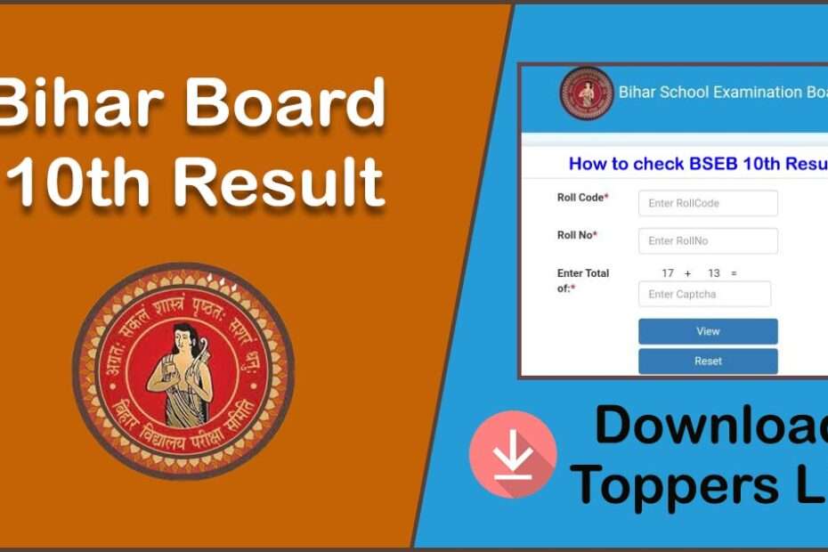 Check Bihar Board 10th Result 2024 Online, Get Topper List