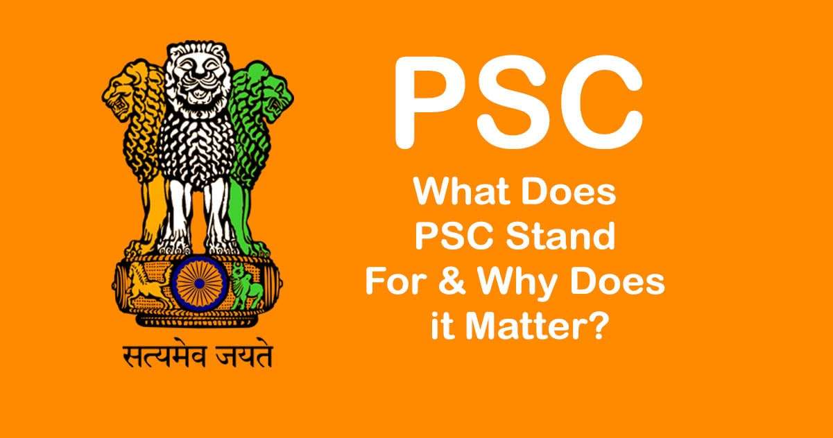 PSC full form in Hindi