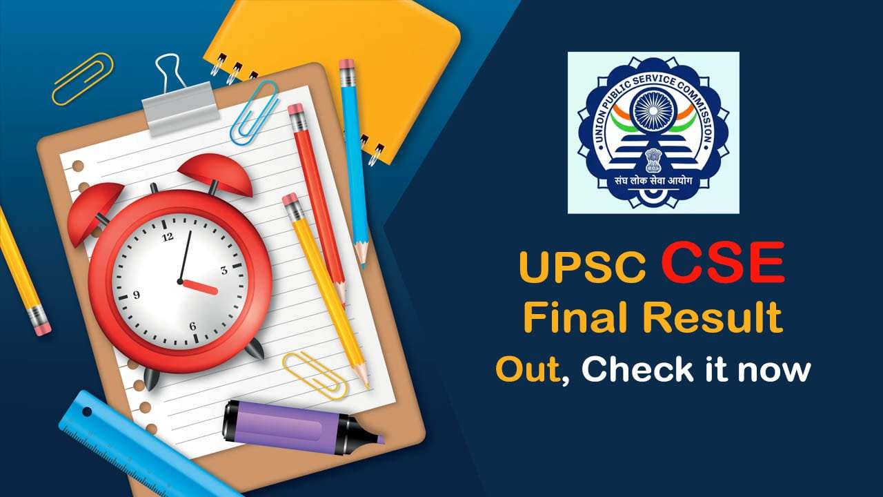 UPSC CSE Final Result 2023