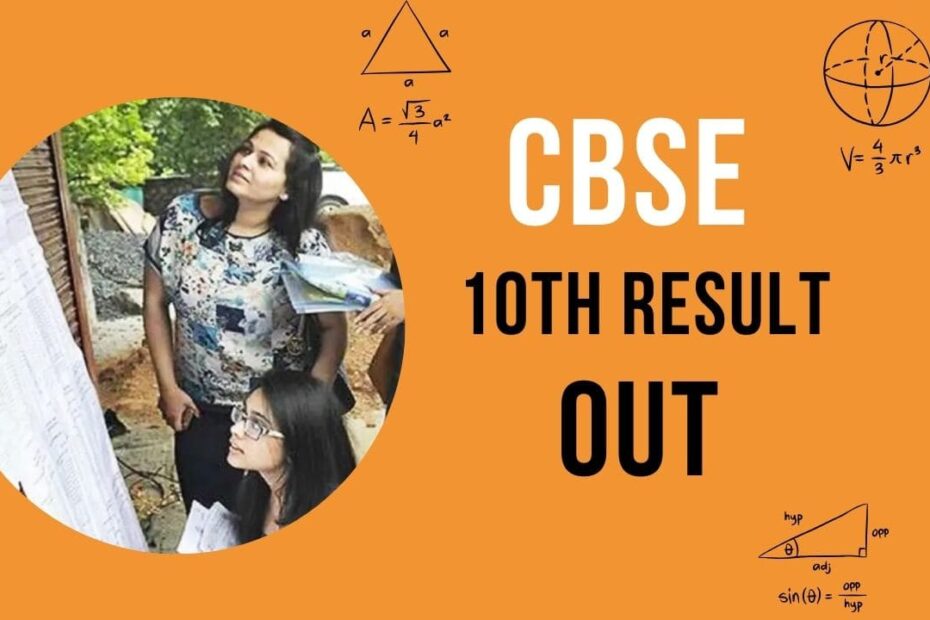CBSE 10th Result 2024 out, Check Online