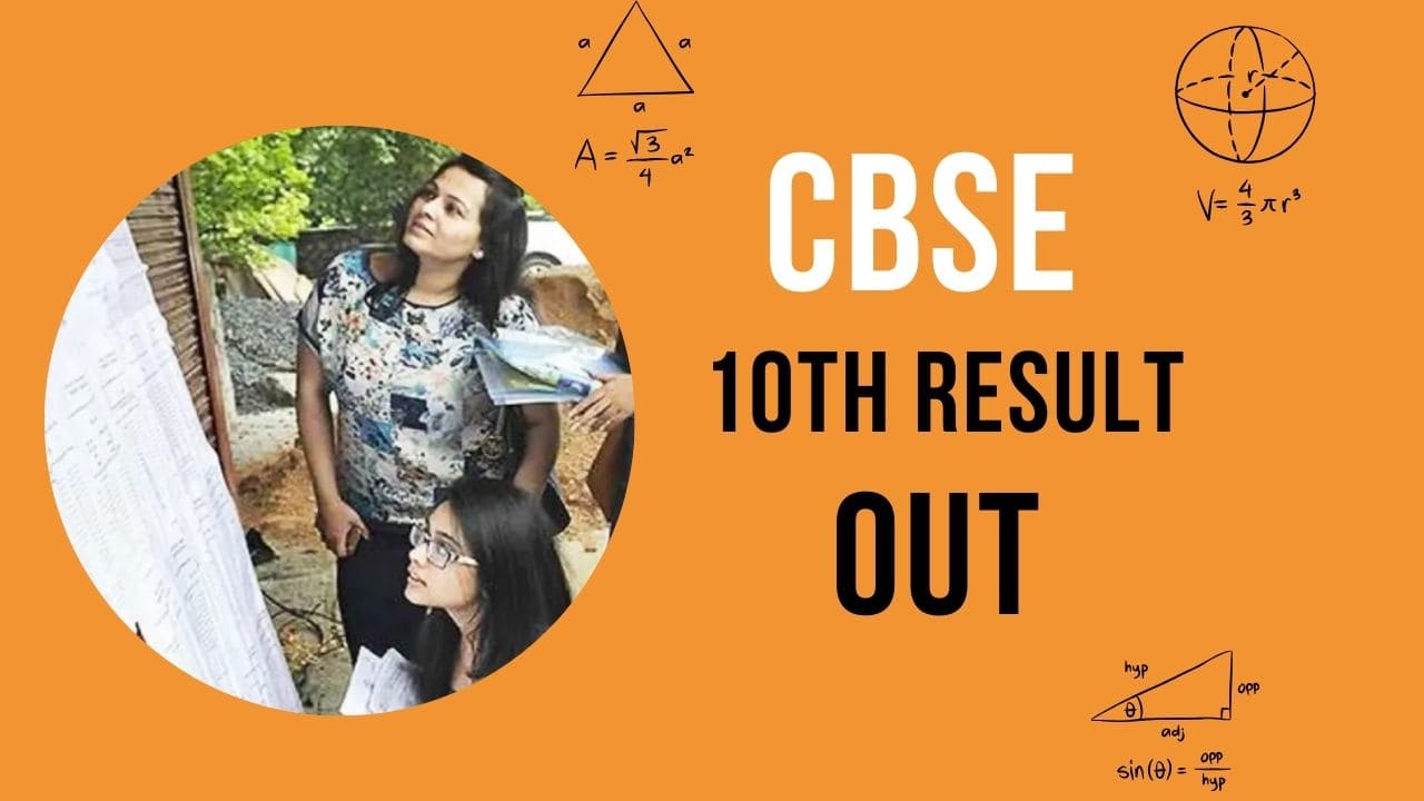 CBSE 10th Result 2024 out, Check Online