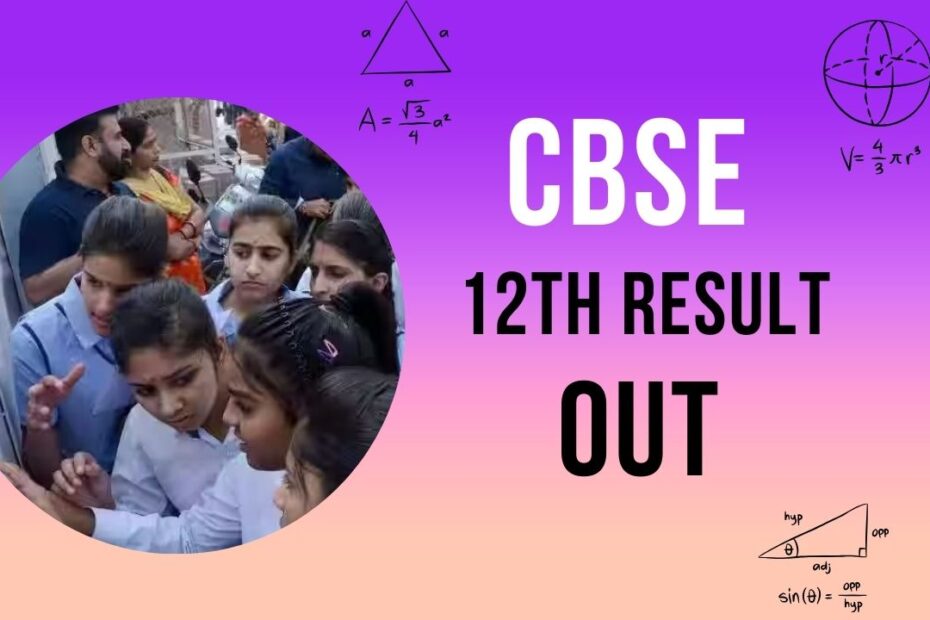 CBSE 12th Result 2024 check online