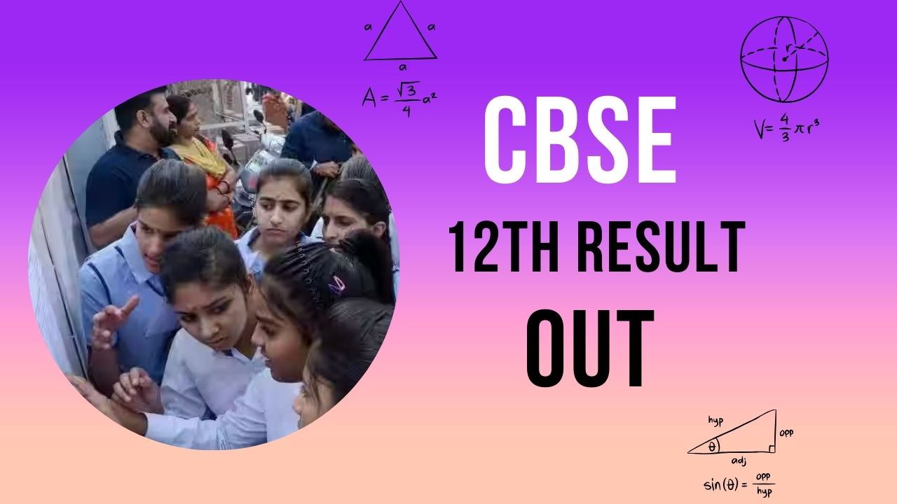 CBSE 12th Result 2024 check online