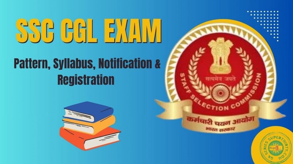 SSC CGL 2025
